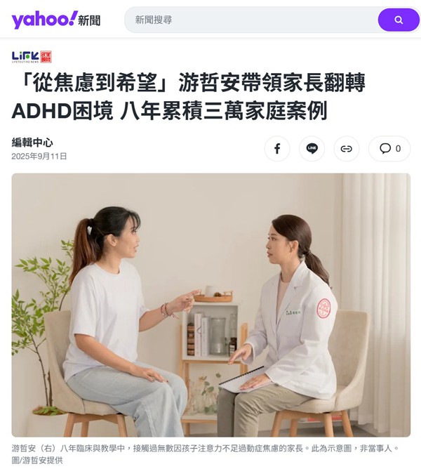 messageImage_1764141130404