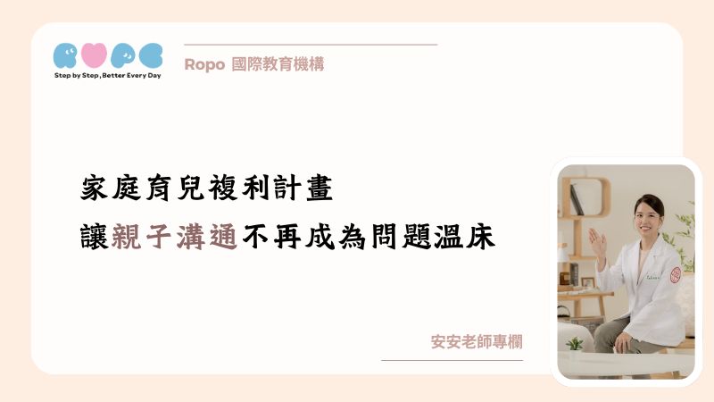 27-6(潮牌)