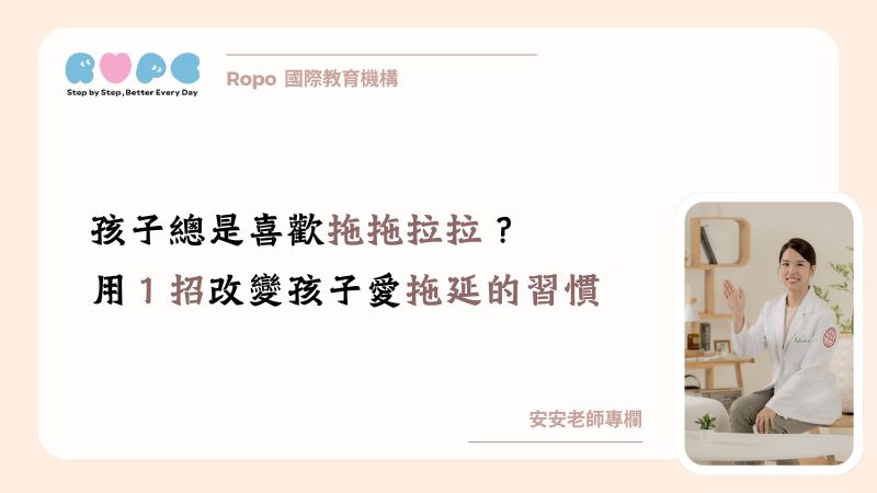 28-6(潮牌)
