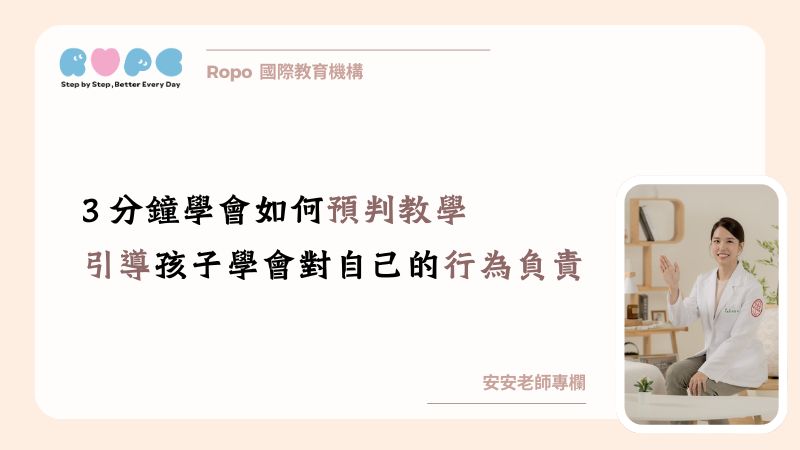 32-6(潮牌)
