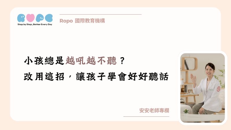 33-6(潮牌)