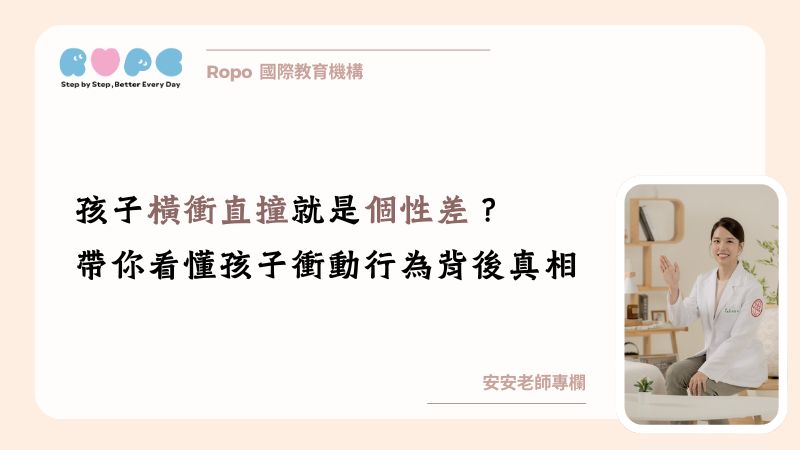 37-6(潮牌)